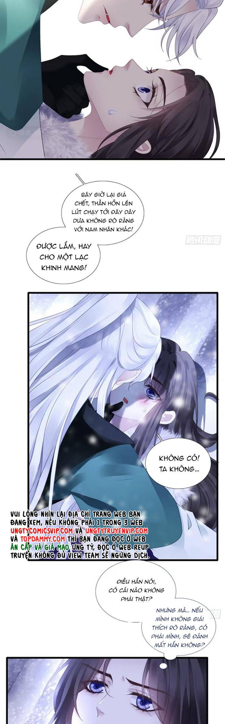 Hắc Hóa Đại Lão Thuần Dưỡng Chỉ Nam - Chapter 83 - Page 5
