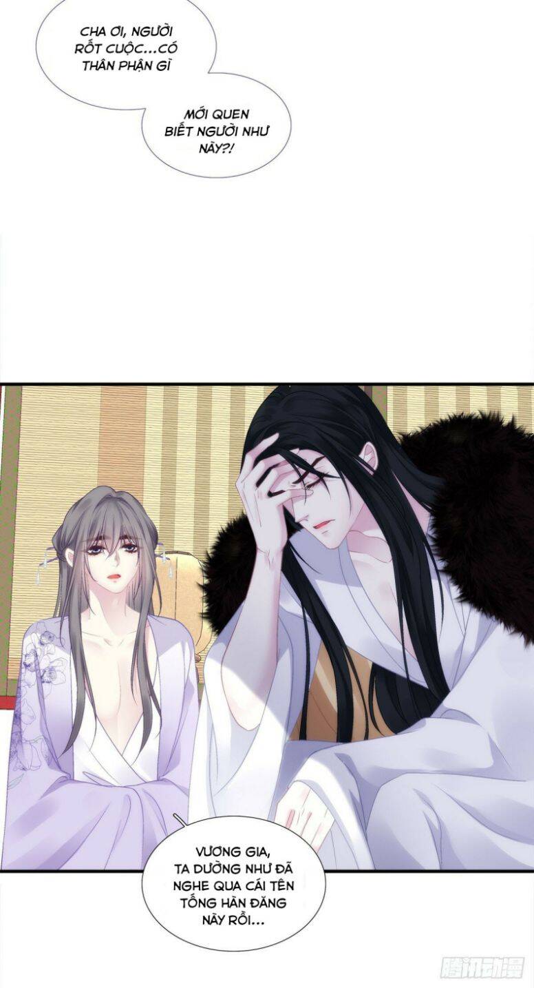 Hắc Hóa Đại Lão Thuần Dưỡng Chỉ Nam - Chapter 84 - Page 12