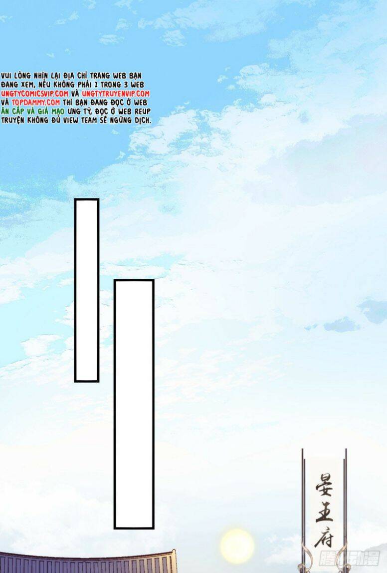 Hắc Hóa Đại Lão Thuần Dưỡng Chỉ Nam - Chapter 84 - Page 3