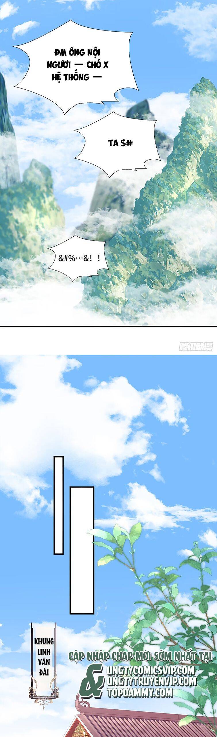 Hắc Hóa Đại Lão Thuần Dưỡng Chỉ Nam - Chapter 85 - Page 24