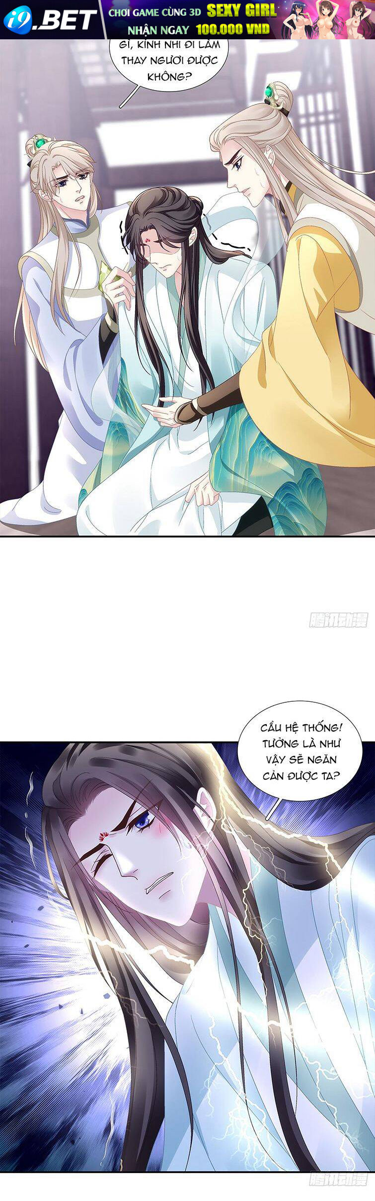 Hắc Hóa Đại Lão Thuần Dưỡng Chỉ Nam - Chapter 86 - Page 28