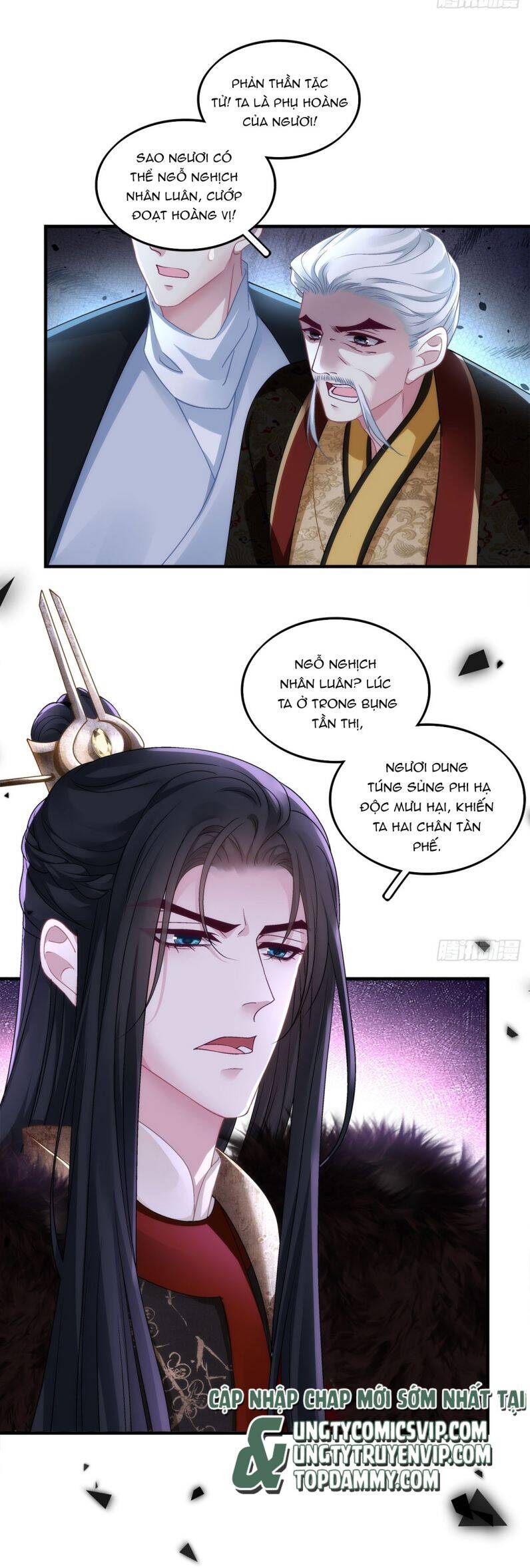 Hắc Hóa Đại Lão Thuần Dưỡng Chỉ Nam - Chapter 87 - Page 12