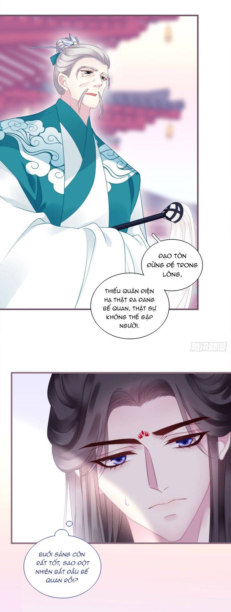 Hắc Hóa Đại Lão Thuần Dưỡng Chỉ Nam - Chapter 87 - Page 26