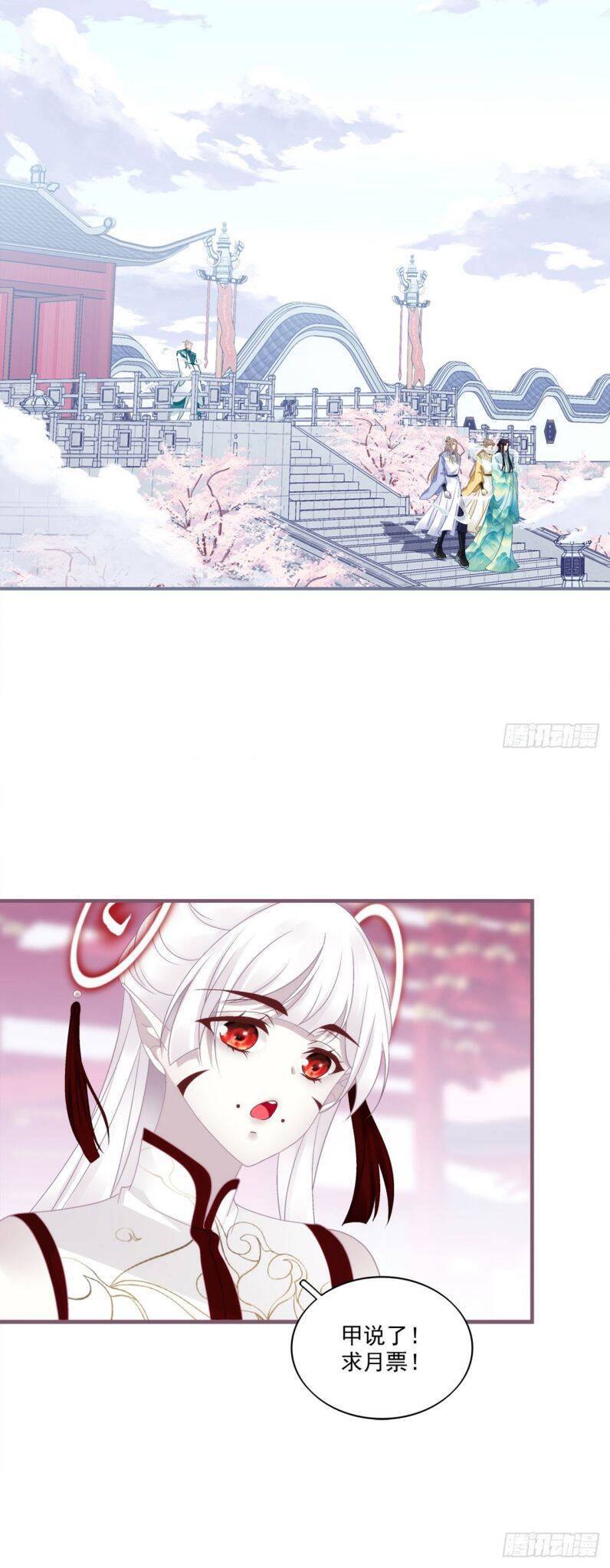 Hắc Hóa Đại Lão Thuần Dưỡng Chỉ Nam - Chapter 87 - Page 35