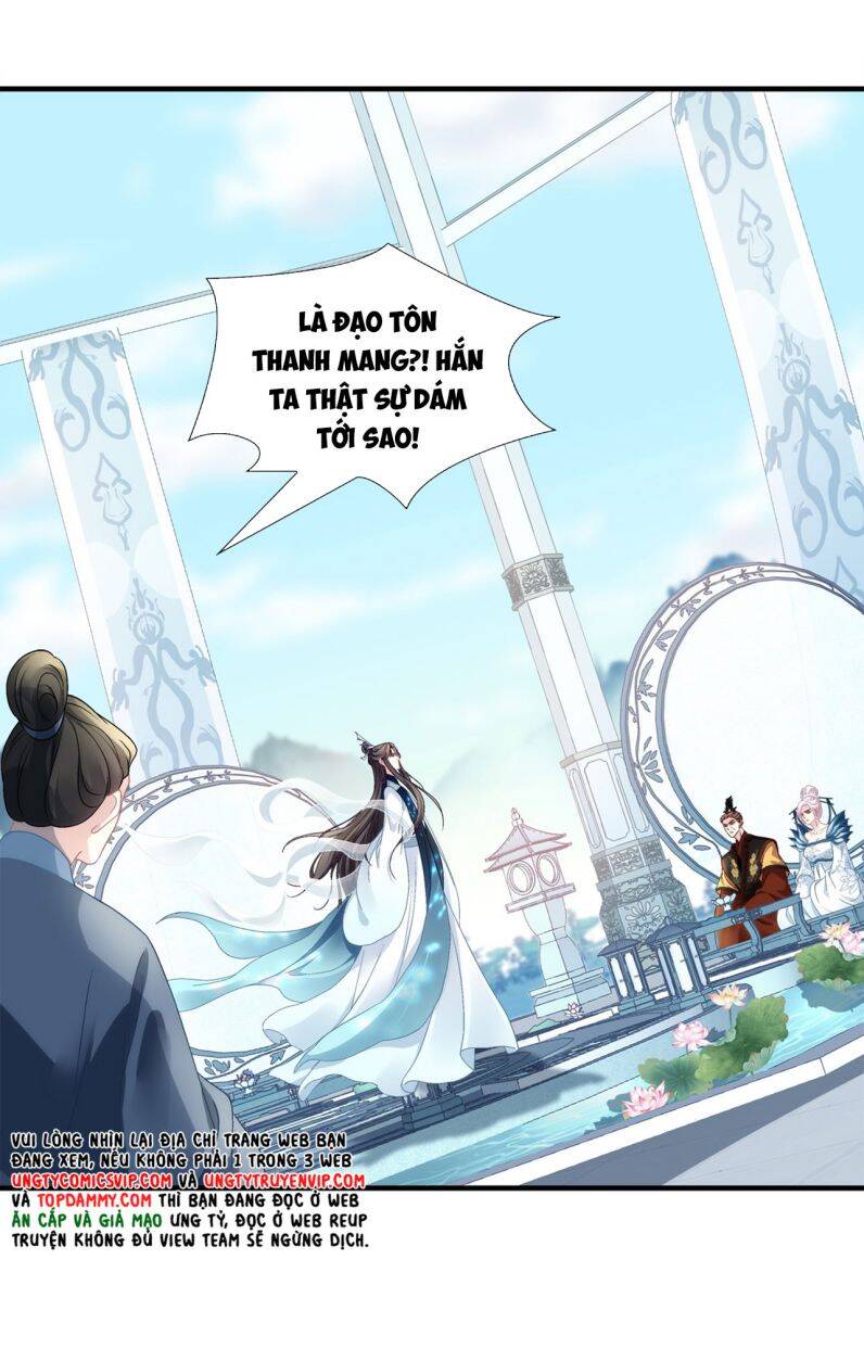 Hắc Hóa Đại Lão Thuần Dưỡng Chỉ Nam - Chapter 88 - Page 12
