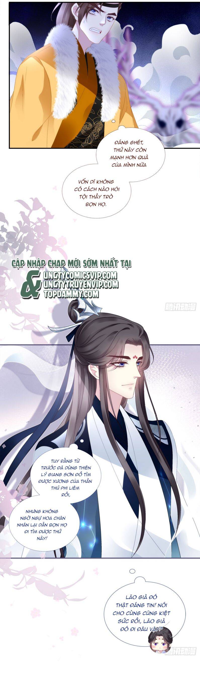 Hắc Hóa Đại Lão Thuần Dưỡng Chỉ Nam - Chapter 88 - Page 21