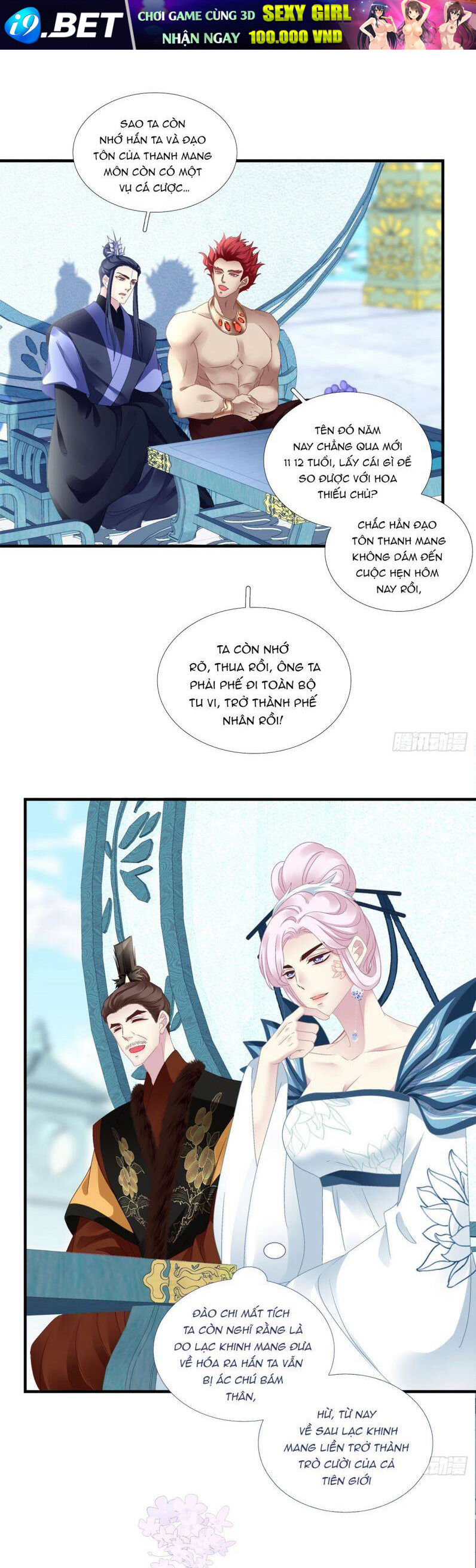 Hắc Hóa Đại Lão Thuần Dưỡng Chỉ Nam - Chapter 88 - Page 8