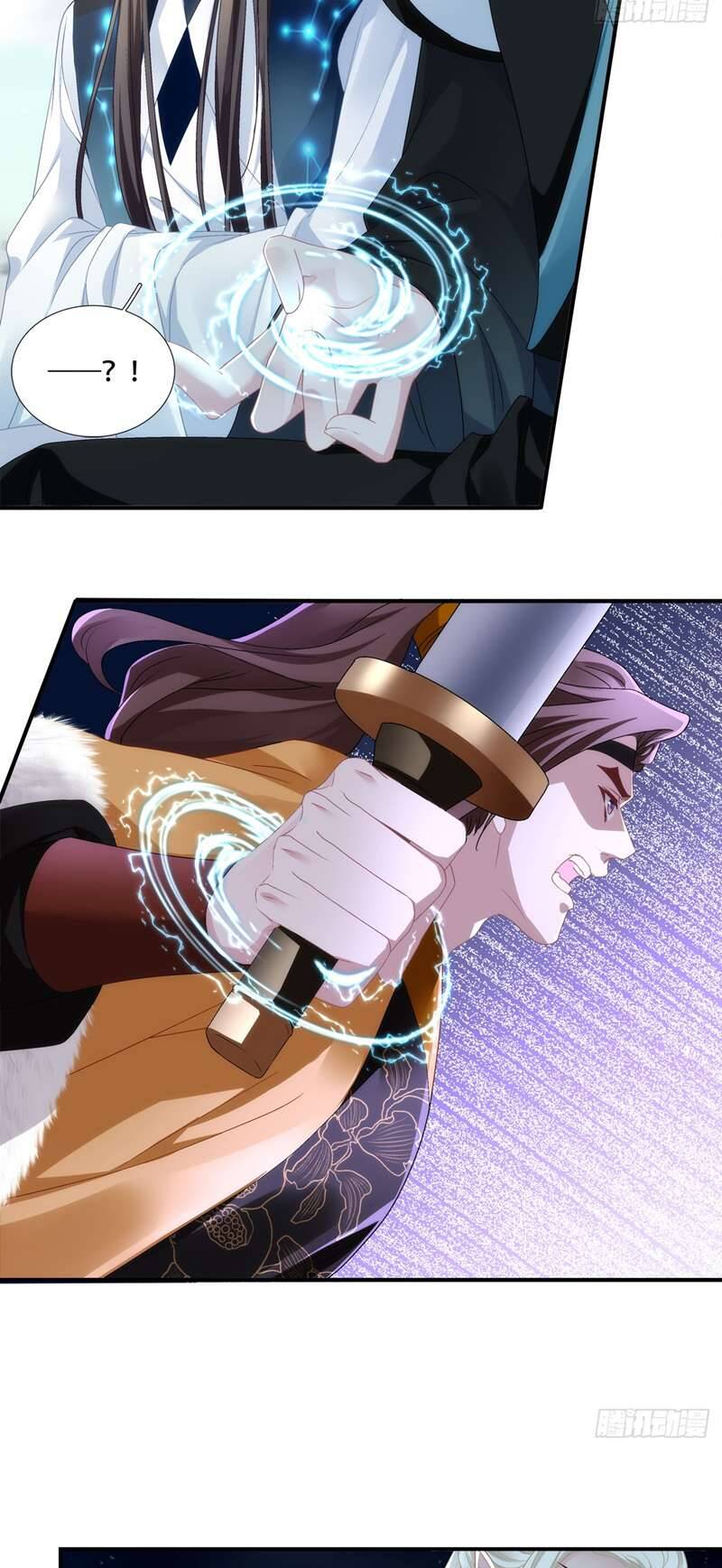 Hắc Hóa Đại Lão Thuần Dưỡng Chỉ Nam - Chapter 89 - Page 23