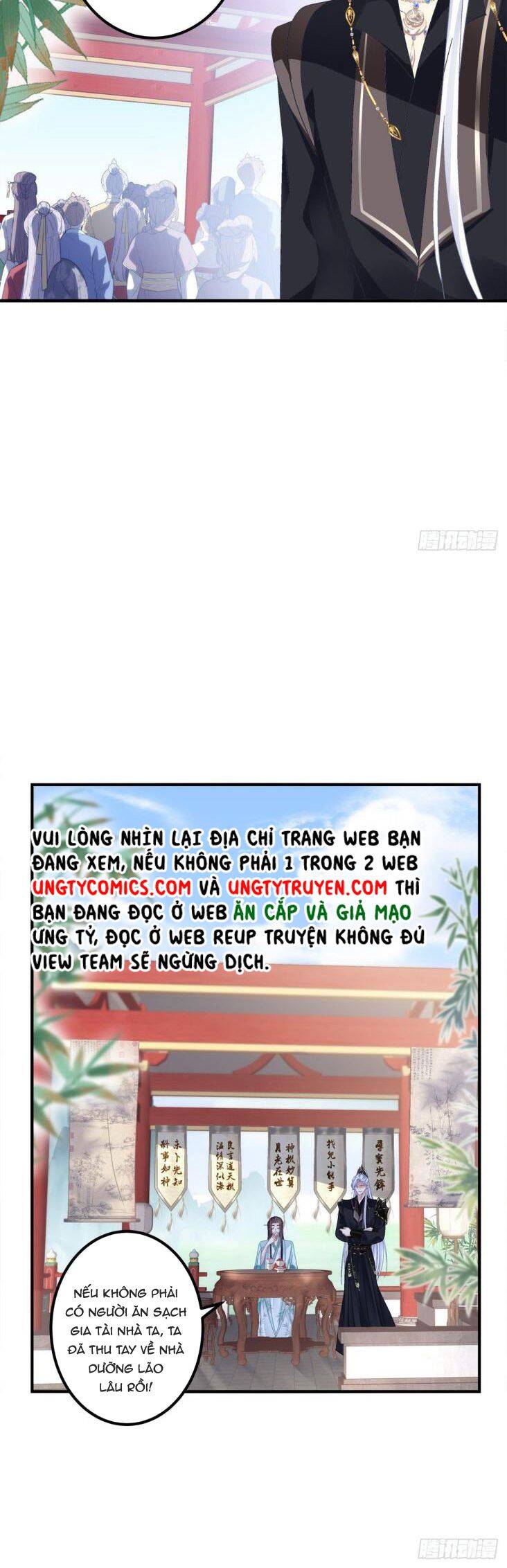 Hắc Hóa Đại Lão Thuần Dưỡng Chỉ Nam - Chapter 9 - Page 15