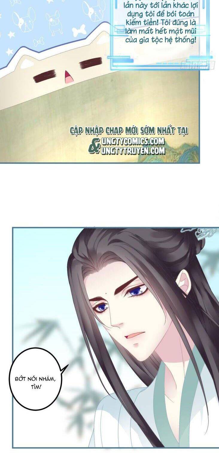 Hắc Hóa Đại Lão Thuần Dưỡng Chỉ Nam - Chapter 9 - Page 23