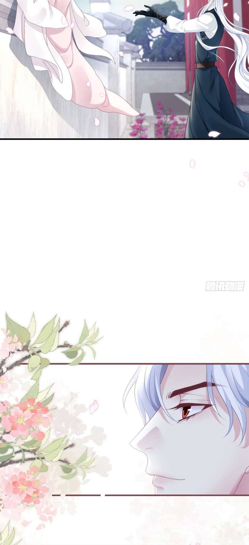 Hắc Hóa Đại Lão Thuần Dưỡng Chỉ Nam - Chapter 90 - Page 9