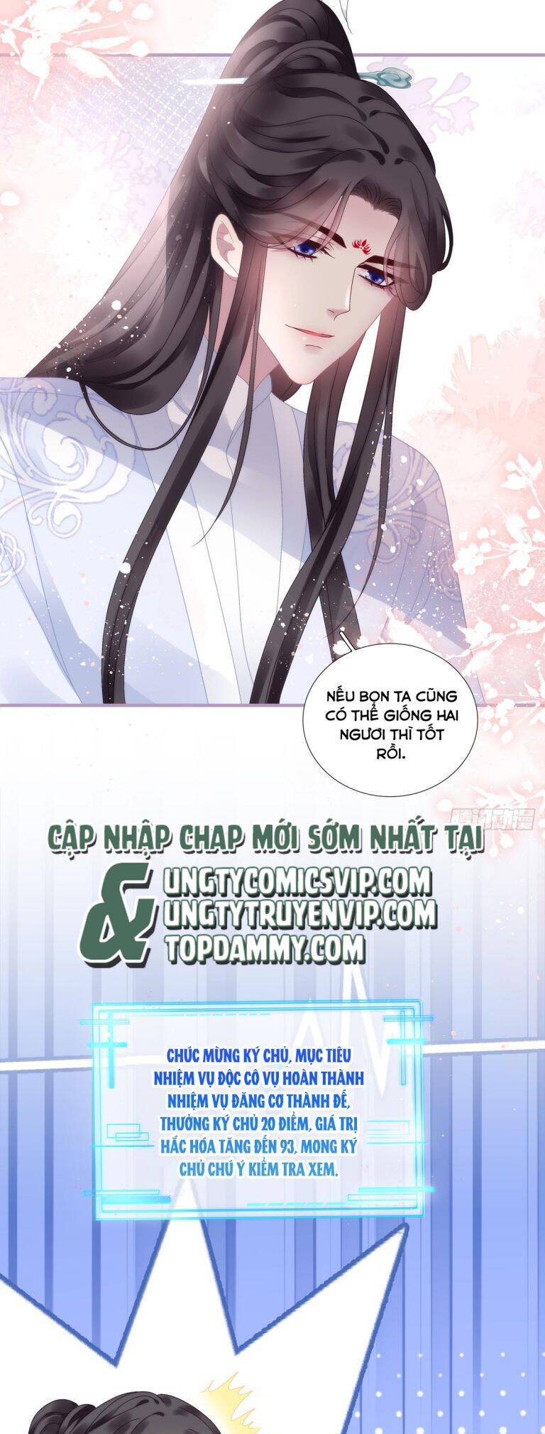 Hắc Hóa Đại Lão Thuần Dưỡng Chỉ Nam - Chapter 92 - Page 25