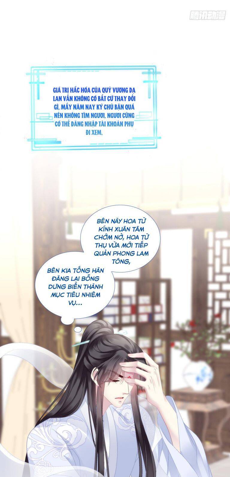 Hắc Hóa Đại Lão Thuần Dưỡng Chỉ Nam - Chapter 92 - Page 27