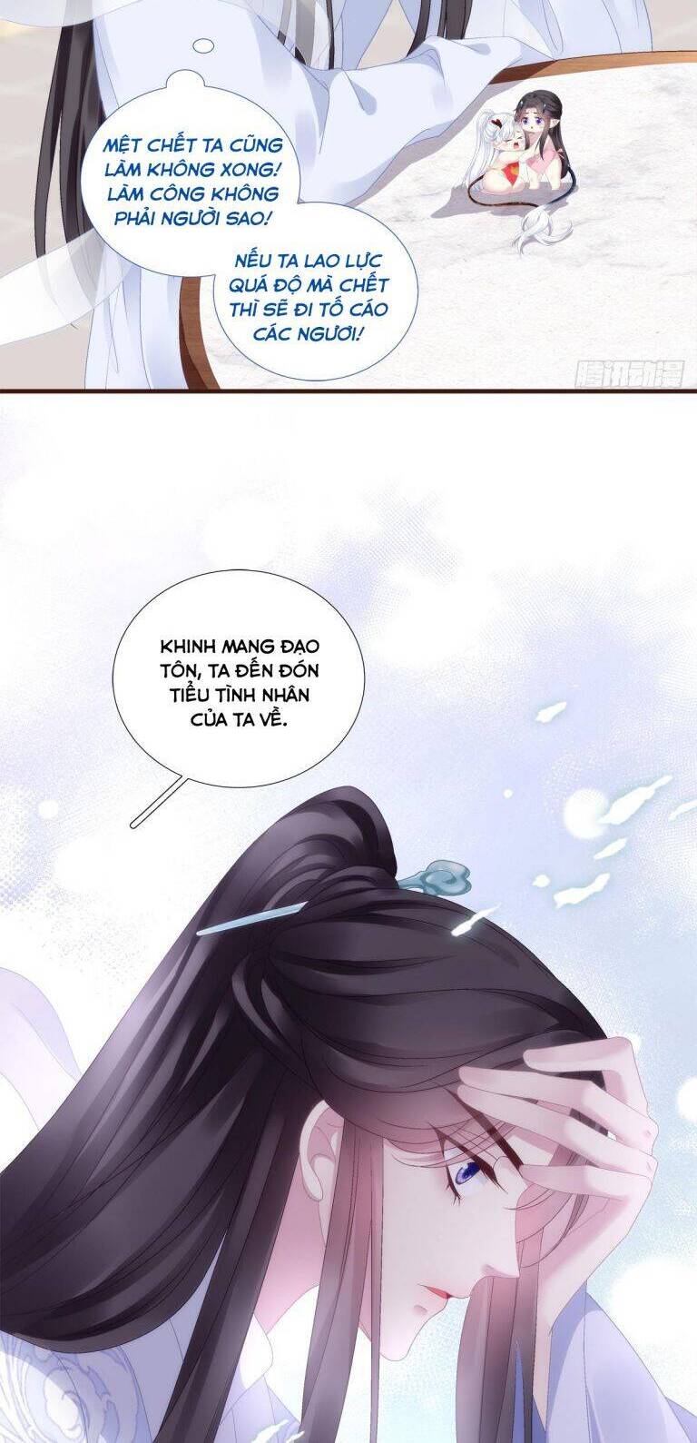 Hắc Hóa Đại Lão Thuần Dưỡng Chỉ Nam - Chapter 92 - Page 28