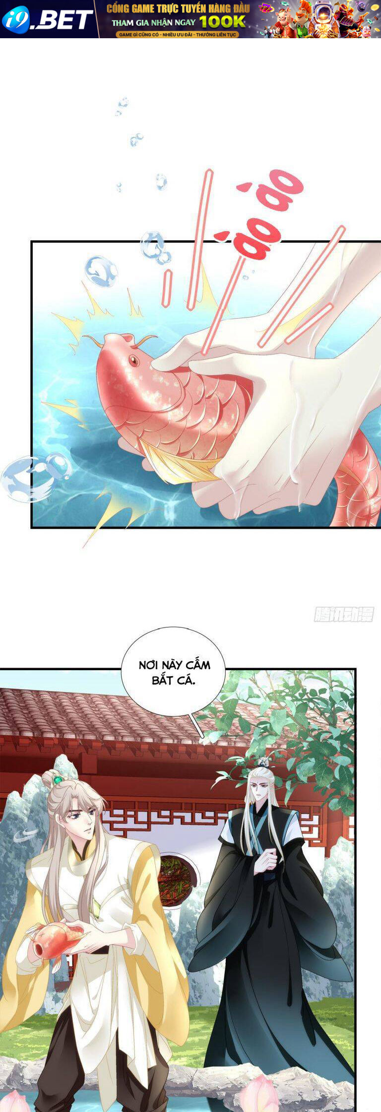 Hắc Hóa Đại Lão Thuần Dưỡng Chỉ Nam - Chapter 92 - Page 9