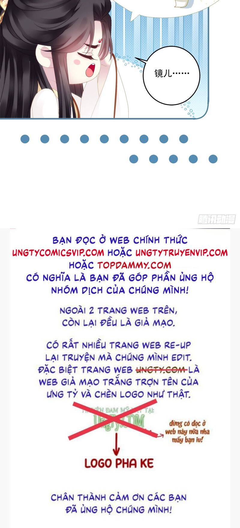 Hắc Hóa Đại Lão Thuần Dưỡng Chỉ Nam - Chapter 93 - Page 42