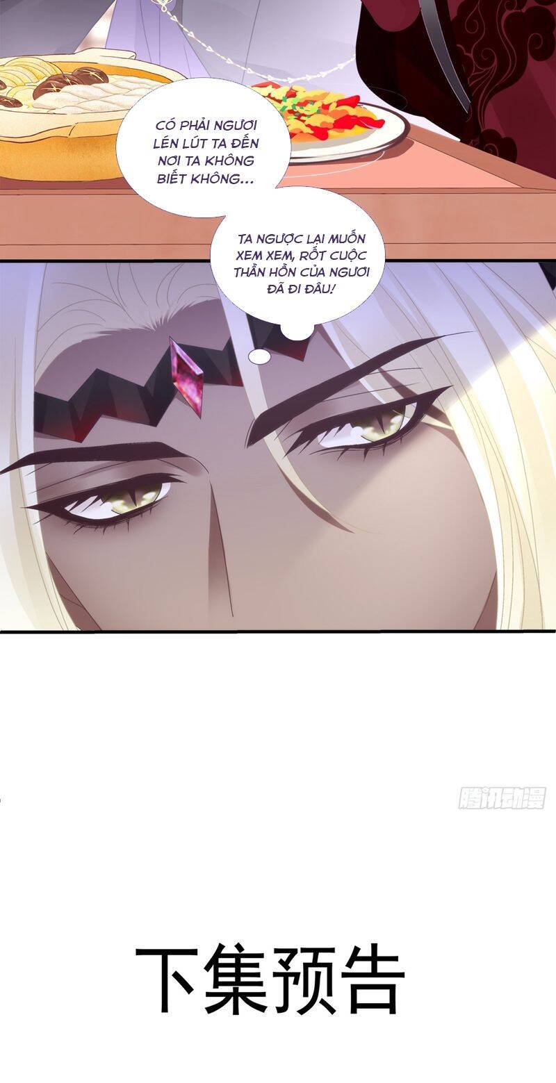 Hắc Hóa Đại Lão Thuần Dưỡng Chỉ Nam - Chapter 94 - Page 40