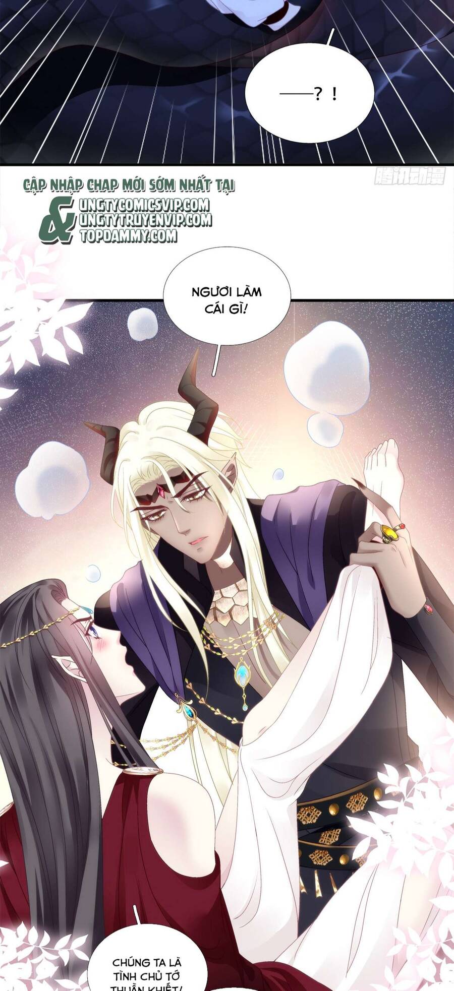 Hắc Hóa Đại Lão Thuần Dưỡng Chỉ Nam - Chapter 95 - Page 17