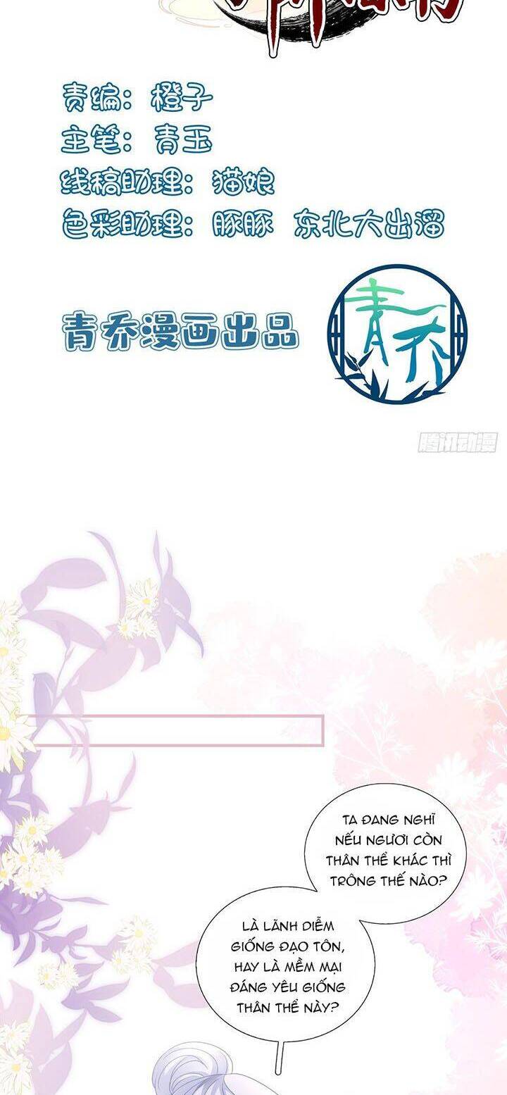 Hắc Hóa Đại Lão Thuần Dưỡng Chỉ Nam - Chapter 96 - Page 3