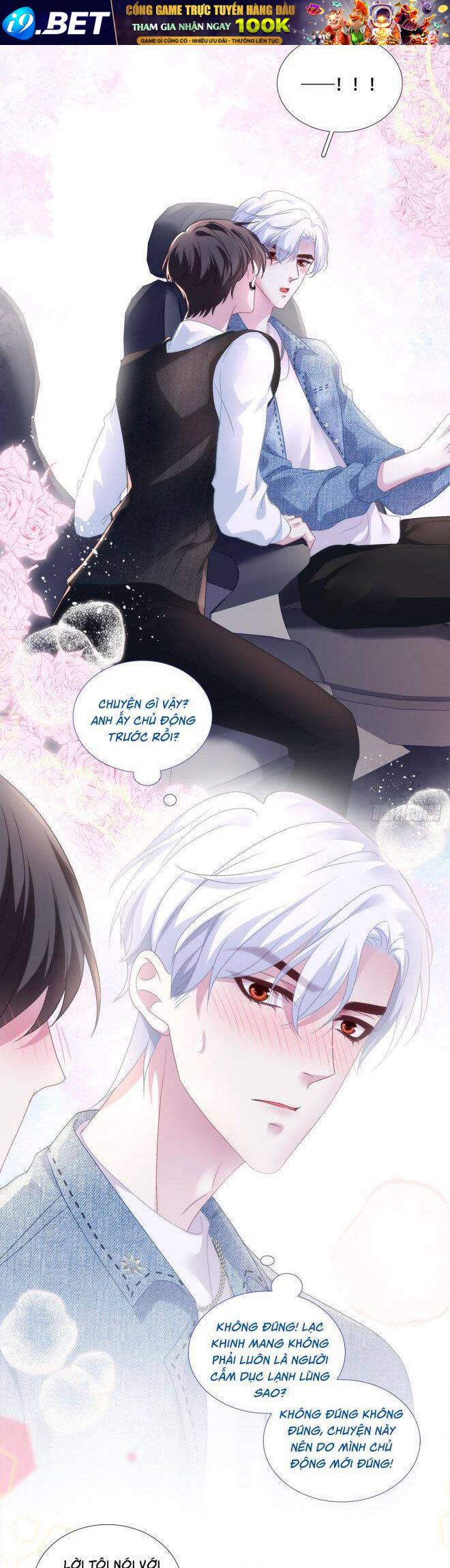 Hắc Hóa Đại Lão Thuần Dưỡng Chỉ Nam - Chapter 97 - Page 25