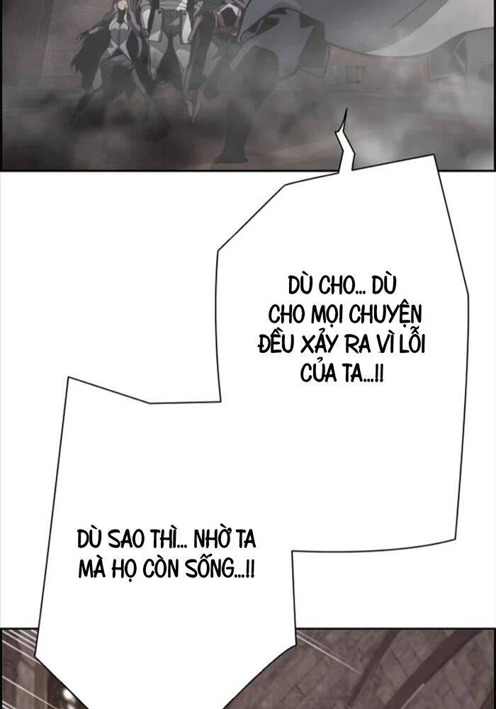 Đặc Tính Tiến Hóa Của Chiêu Hồn Sư - Chapter 76 - Page 25