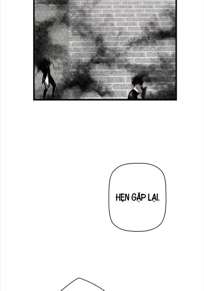 Đặc Tính Tiến Hóa Của Chiêu Hồn Sư - Chapter 76 - Page 70