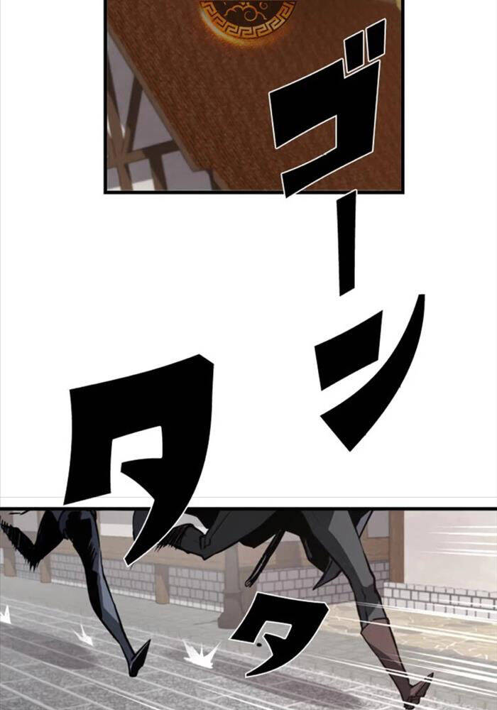 Đặc Tính Tiến Hóa Của Chiêu Hồn Sư - Chapter 76 - Page 73