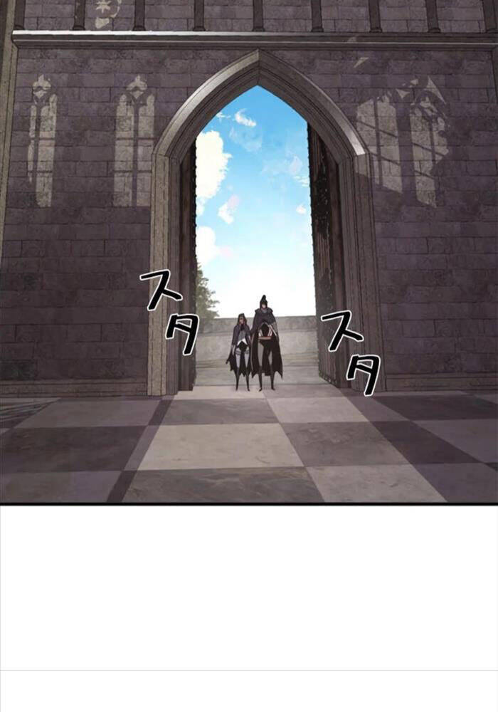 Đặc Tính Tiến Hóa Của Chiêu Hồn Sư - Chapter 76 - Page 78