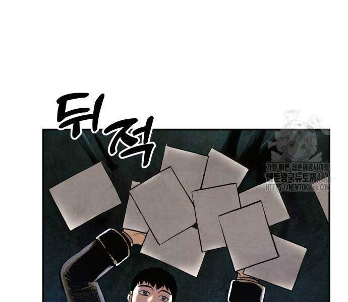 Tay Súng Chinh Phục Võ Lâm - Chapter 37 - Page 110