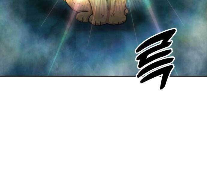 Tay Súng Chinh Phục Võ Lâm - Chapter 37 - Page 120