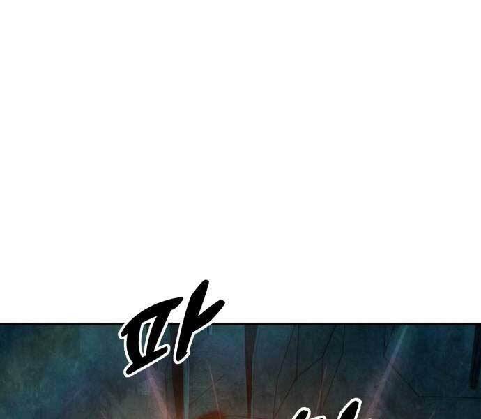 Tay Súng Chinh Phục Võ Lâm - Chapter 37 - Page 121