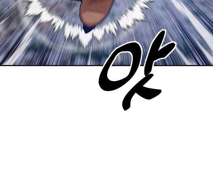 Tay Súng Chinh Phục Võ Lâm - Chapter 37 - Page 147