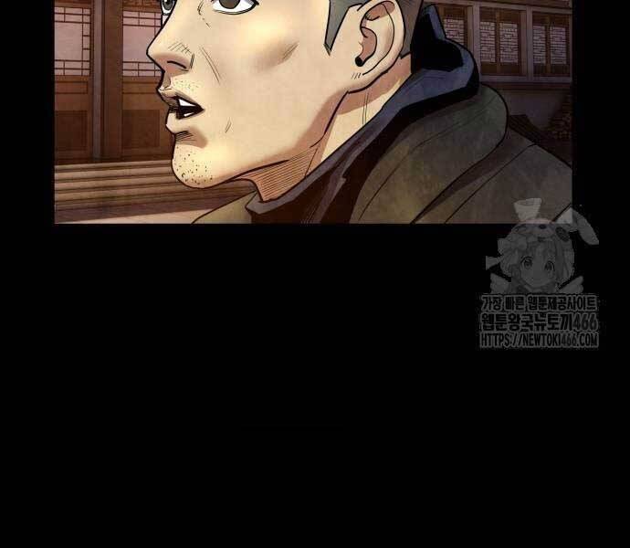 Tay Súng Chinh Phục Võ Lâm - Chapter 37 - Page 19