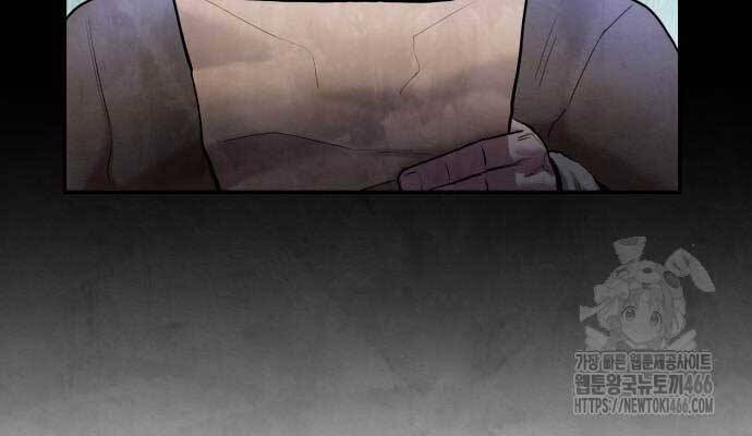 Tay Súng Chinh Phục Võ Lâm - Chapter 37 - Page 27