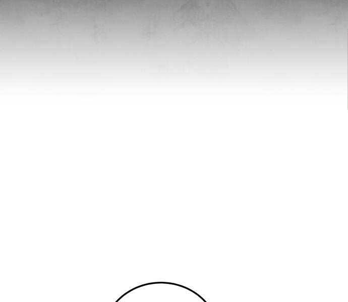 Tay Súng Chinh Phục Võ Lâm - Chapter 37 - Page 28