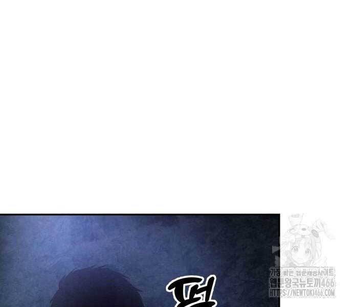 Tay Súng Chinh Phục Võ Lâm - Chapter 37 - Page 35