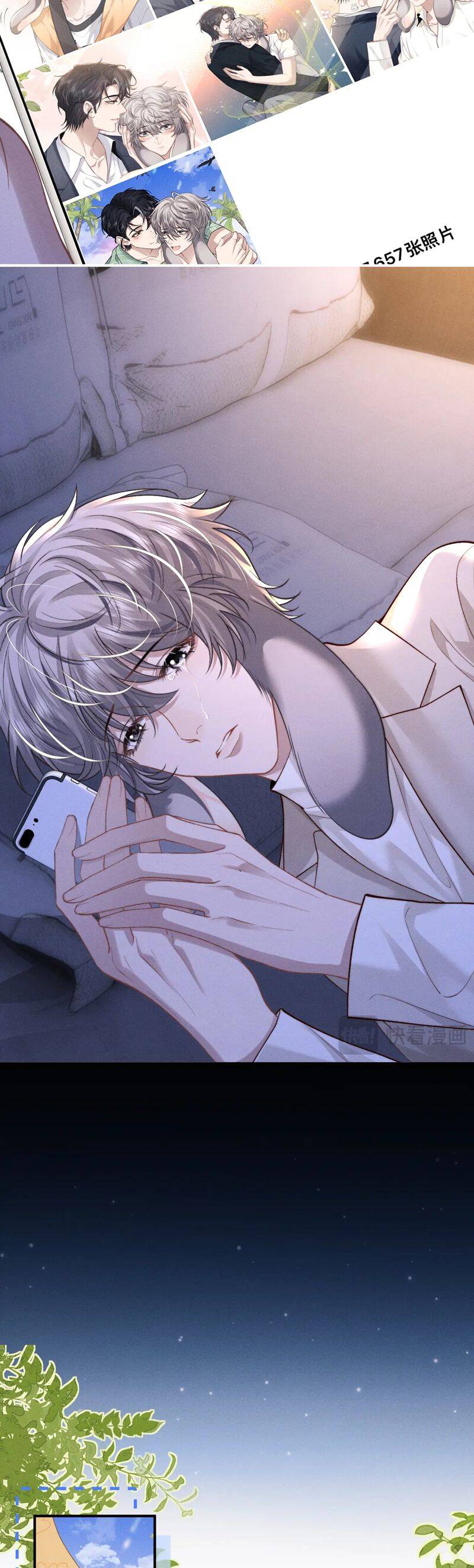 Chấp Sự Thỏ Cụp Tai - Chapter 135 - Page 7