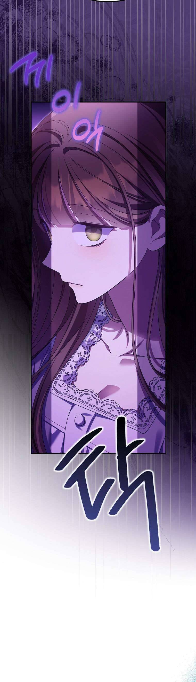 Sao Lại Ám Ảnh Cô Vợ Giả Mạo Quá Vậy? - Chapter 50 - Page 29