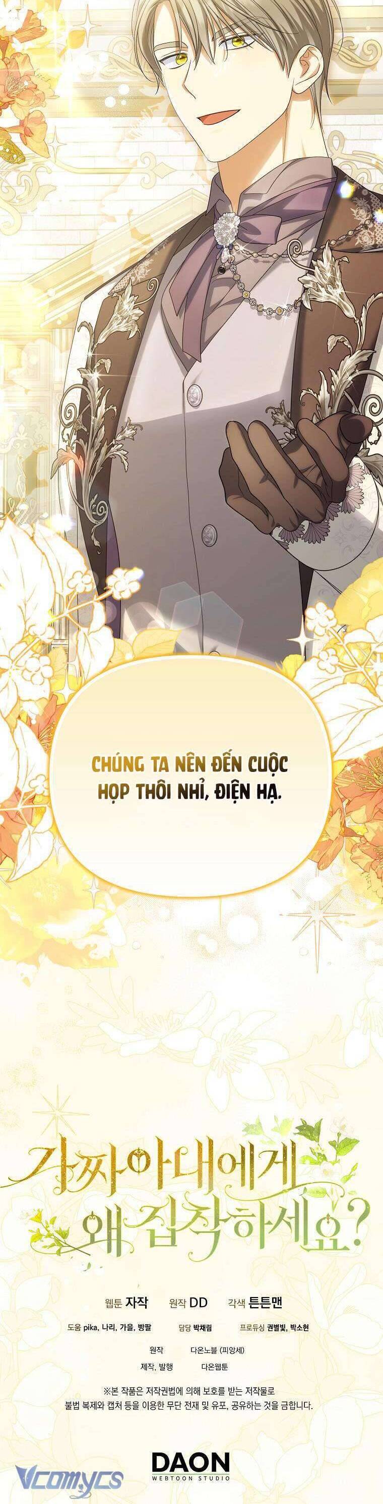 Sao Lại Ám Ảnh Cô Vợ Giả Mạo Quá Vậy? - Chapter 53 - Page 41