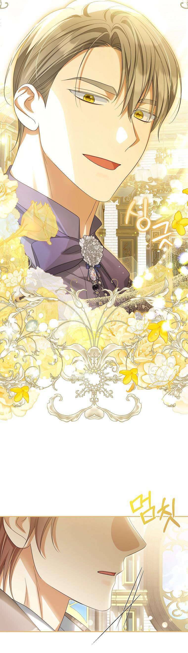 Sao Lại Ám Ảnh Cô Vợ Giả Mạo Quá Vậy? - Chapter 54 - Page 12