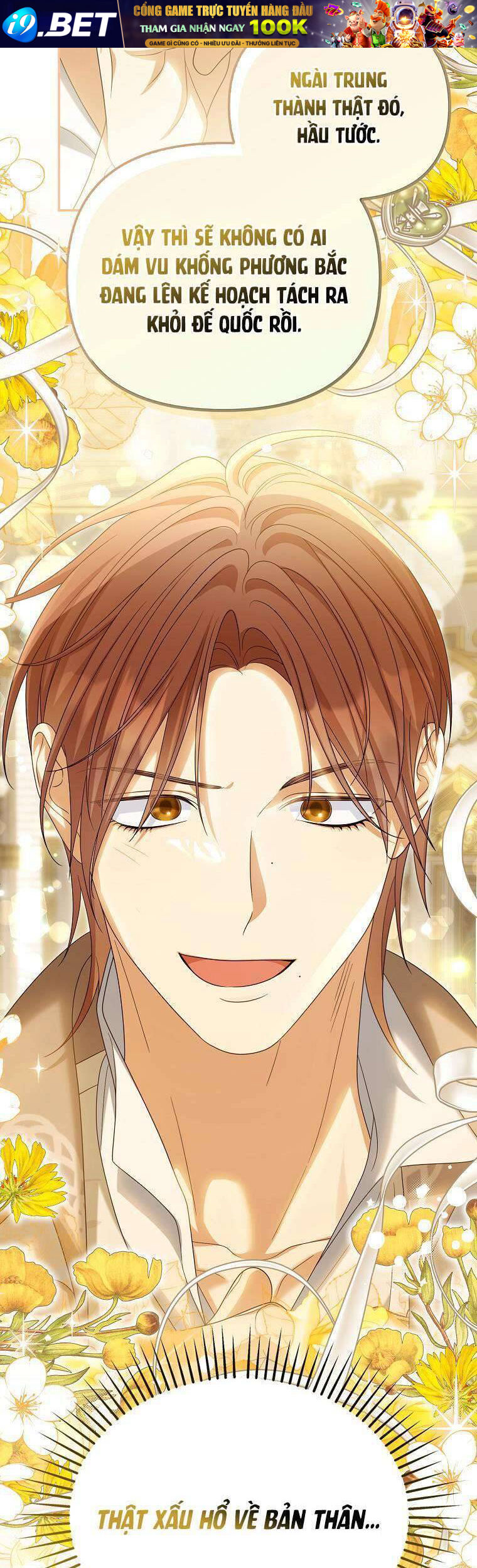 Sao Lại Ám Ảnh Cô Vợ Giả Mạo Quá Vậy? - Chapter 54 - Page 16