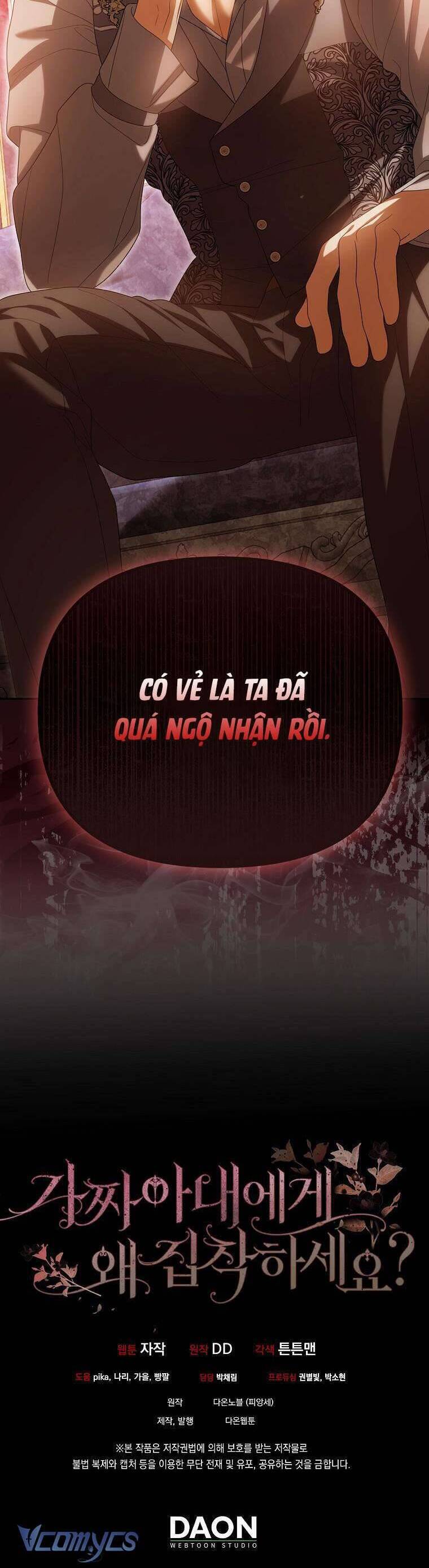 Sao Lại Ám Ảnh Cô Vợ Giả Mạo Quá Vậy? - Chapter 55 - Page 46