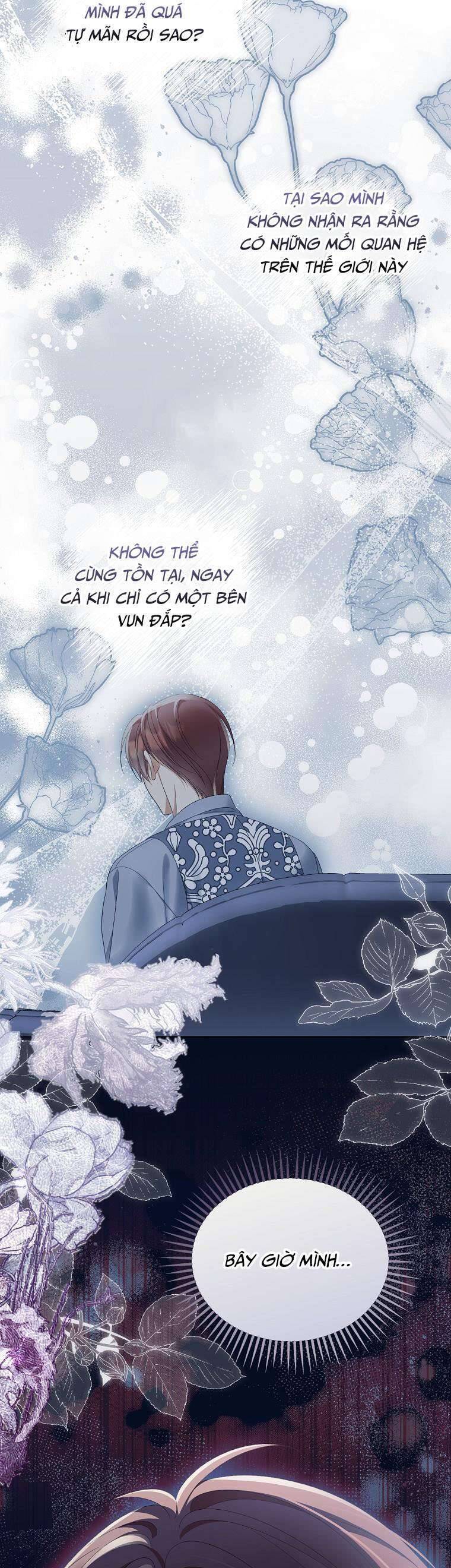 Sao Lại Ám Ảnh Cô Vợ Giả Mạo Quá Vậy? - Chapter 56 - Page 12