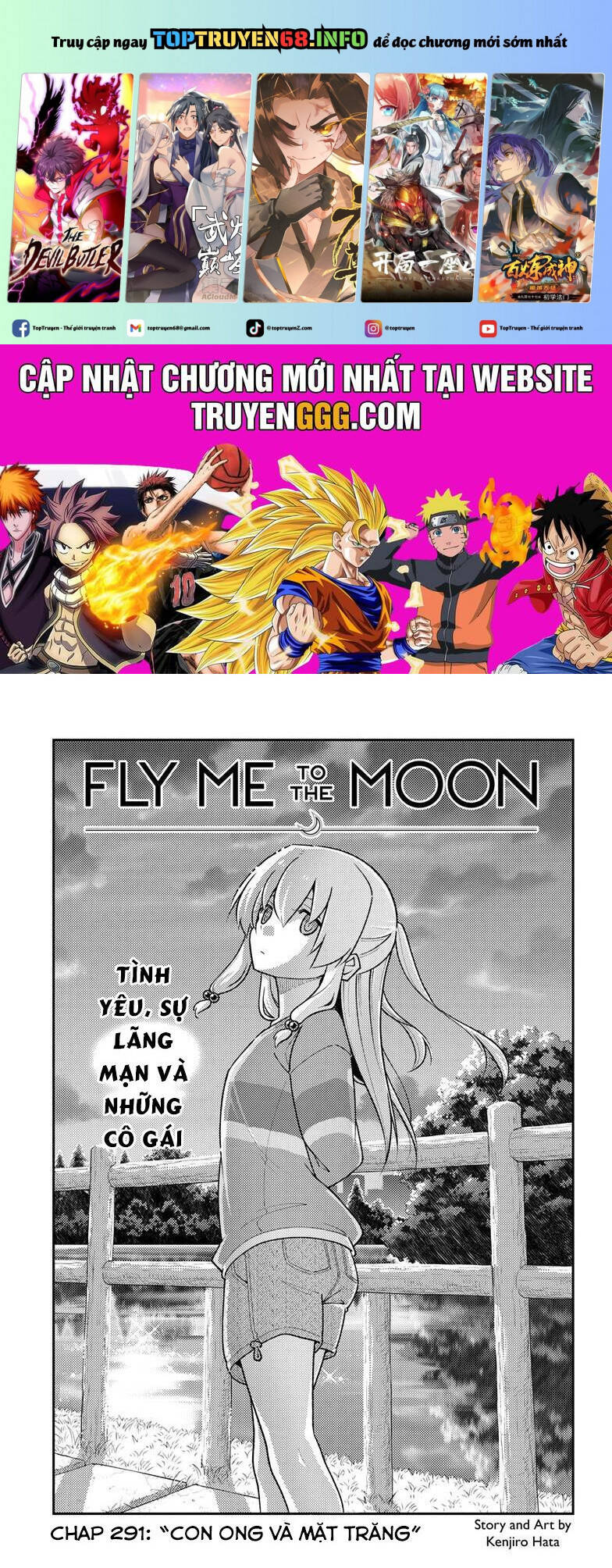 Tóm Lại Là Em Dễ Thương Được Chưa ? Chapter 291 - Trang 1