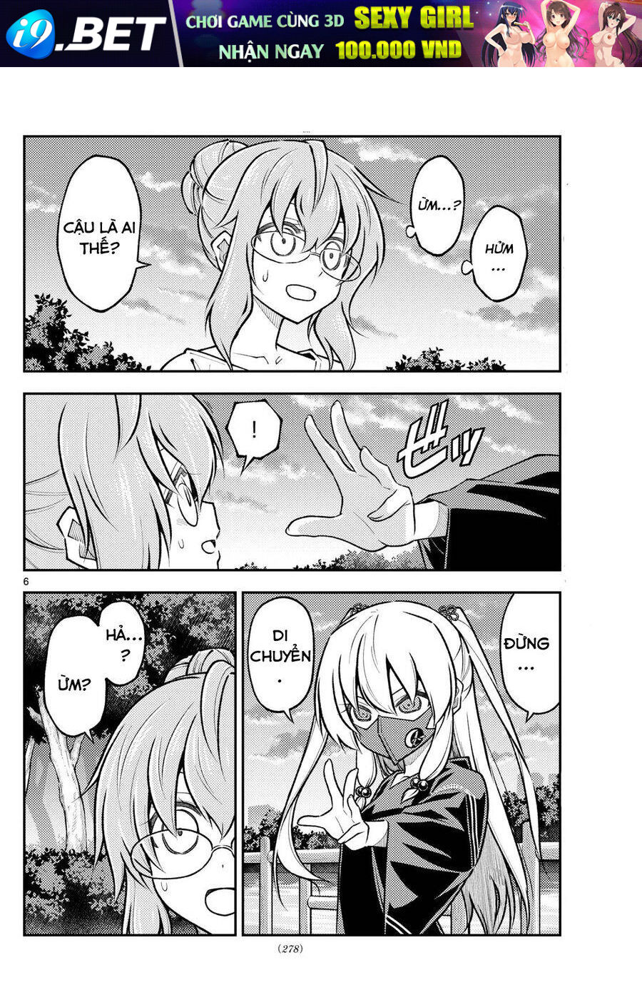 Tóm Lại Là Em Dễ Thương Được Chưa ? Chapter 291 - Trang 6