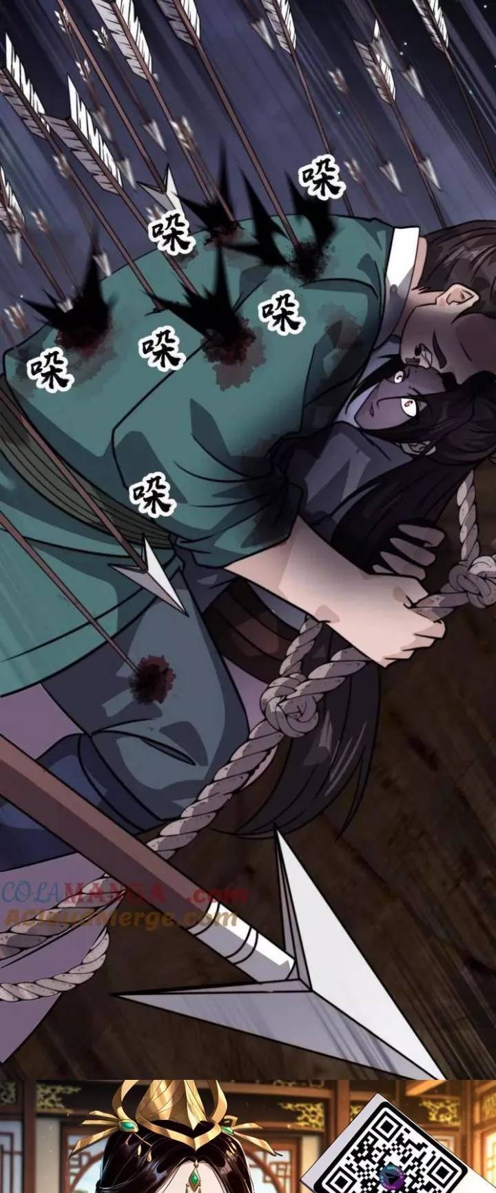 Ta Có Một Sơn Trại Chapter 1033 - Trang 35