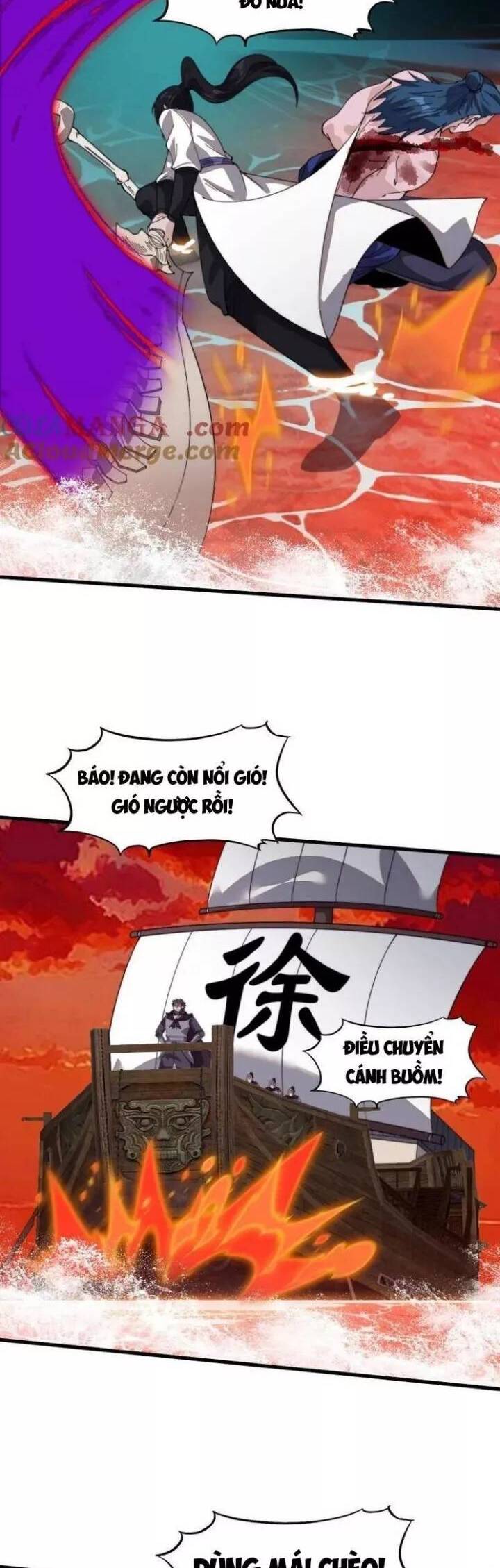 Ta Có Một Sơn Trại Chapter 1033 - Trang 7