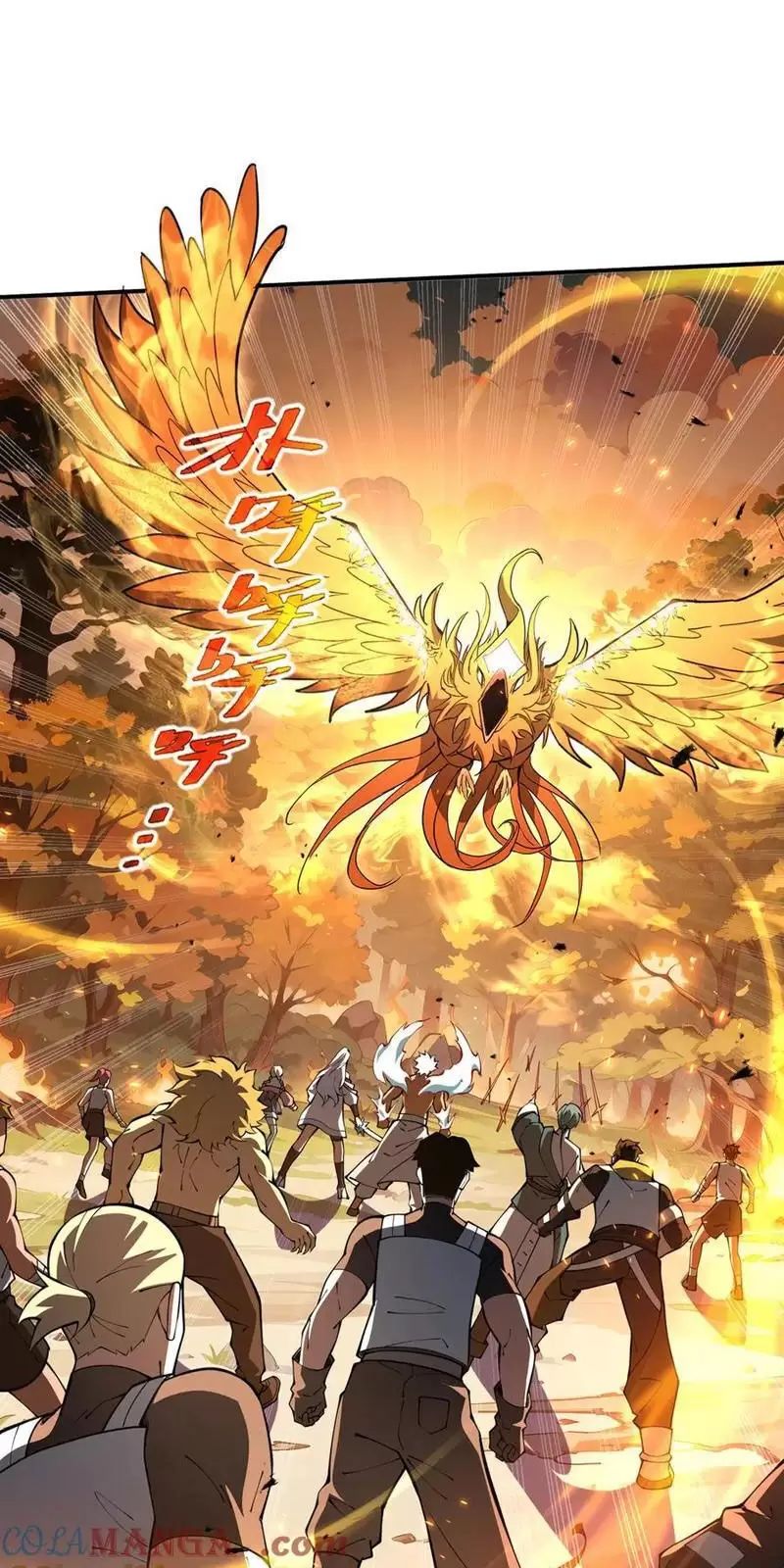 Ta Ký Kết Khế Ước Với Chính Mình Chapter 64 - Trang 56