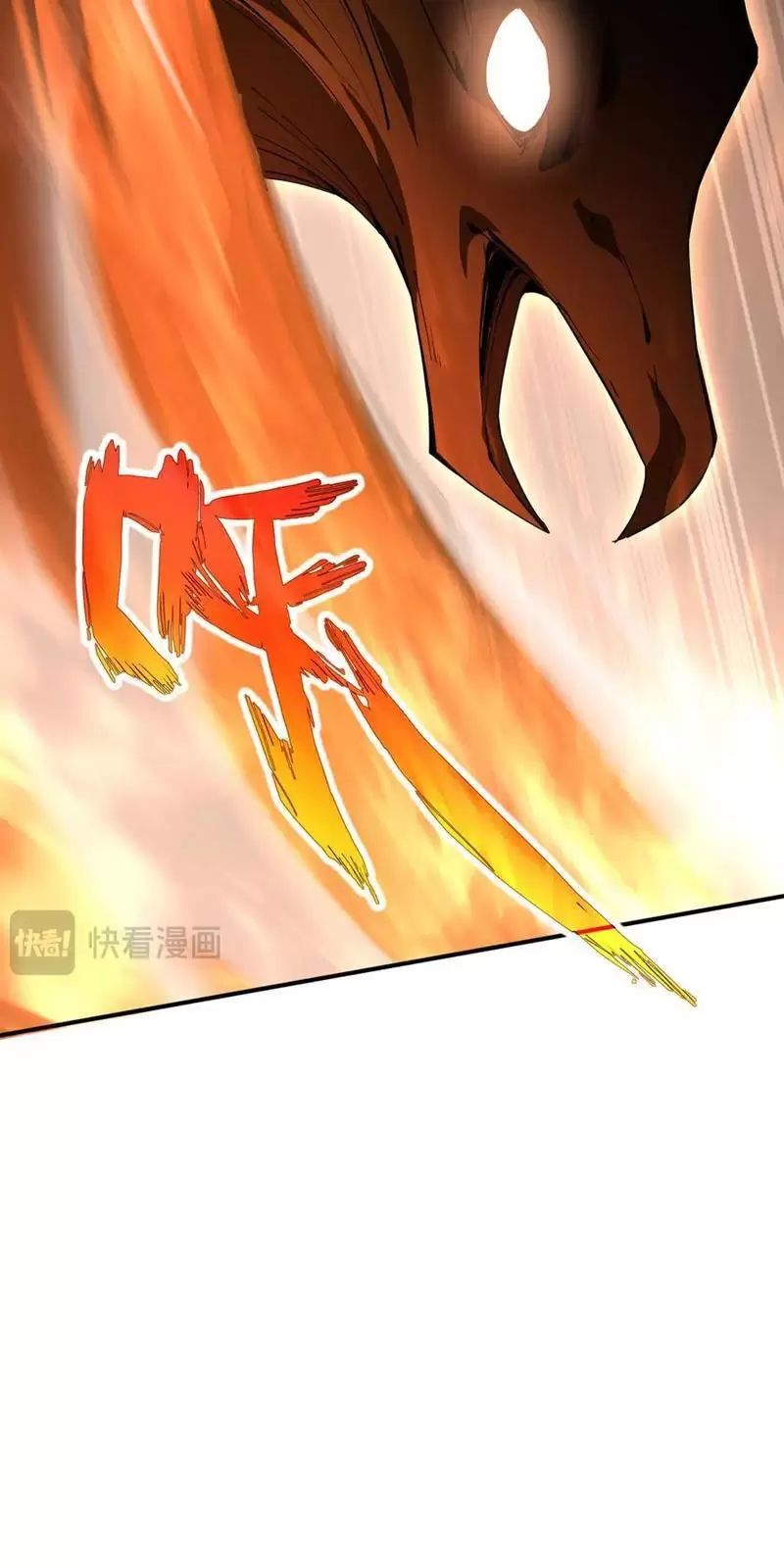 Ta Ký Kết Khế Ước Với Chính Mình Chapter 64 - Trang 59