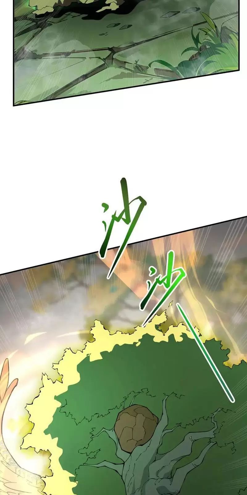 Ta Ký Kết Khế Ước Với Chính Mình Chapter 64 - Trang 64